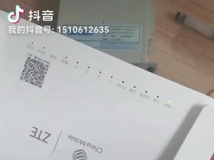 中兴小型OLT,即插即用,无需调试开局等。#安防监控 #智能化弱电工程 #光纤通信