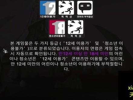 魔兽重大改变女妖占据狮鹫骑士 魔兽争霸xiaoy解说