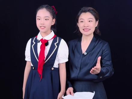官方赛事:爱我国防演讲大赛。 比赛要求:作品原创、视频录制一镜到底、无配乐、纯色背景无任何后期特效加工。#滕州滔客少儿口才 #播音主持 #原创#少儿播音主持