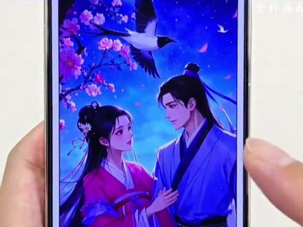 微信新功能AI制作拜年歌#微信