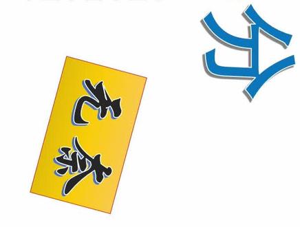 平均分55分的2013年安徽高考数学,难度变态!#高考数学 #高中数学 #圆锥曲线