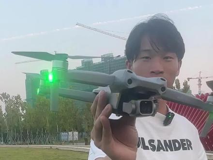 大疆air2s的详细教学来了#大疆air2s