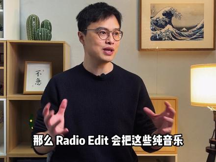 歌曲名最后的英文后缀都是什么意思?(音乐爱好者必备~)