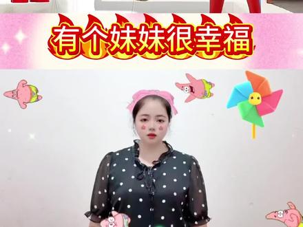 #幼儿手指律动 #幼儿手指游戏 #简单易学手势舞 @抖音小助手 #手势舞
