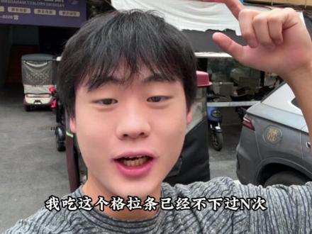 你的家乡我来宣传——阜阳
#vlog十亿流量扶持计划 #阜阳白鲸