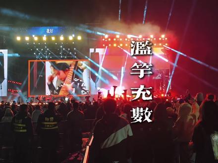 都是俗人要 咋个脱俗. #雷鬼音乐 #歌曲滥竽充数