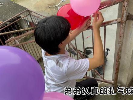 很多人评论说弟弟很懂事,整理了一下结婚前一天的视频,视频最后弟弟霸气的说了一个字!不知道你们能不能听得到#弟弟背姐姐出嫁了 #弟弟宠姐姐系列 #备婚vlog