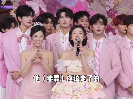 你是最好的妹妹!你值得被爱包围@龙悦🐰(龙浩天妹妹) #龙浩天 #龙浩天妹妹 #紫悦龙霖 #谁不想在520急头白脸爱一次