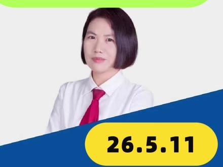 龙大美食为何变ST龙大?股民的亏损可以索赔回来吗? #龙大美食 #股票索赔律师