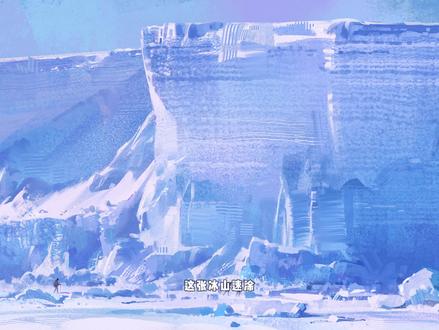 用“团块思维”概括复杂场景 复杂场景也能轻松画!!#跟着抖音学画画 #插画 #板绘 #速涂练习 #板绘过程
