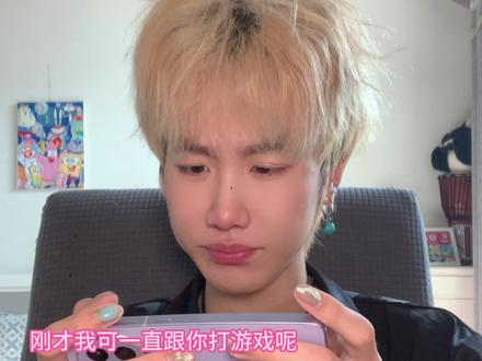 两个人就这样打的有来有回#真实还原 #内容过于真实 #元气帮你拜个年 #搞笑 #闺蜜