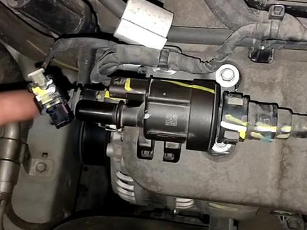 出现发动机故障码,更换碳罐电磁阀,几十块搞定。