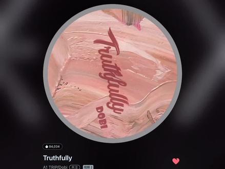 后来 是谁都可以 我只想我快乐 #truthfully #音乐分享