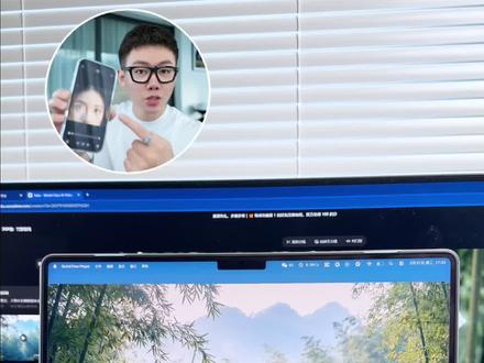 AIGC教程|手把手教你用Seko制作影视级效果的AI MV Seko刚刚上线的音乐MV模式真的太厉害了,支持一键生成高质量AI MV #seko #ai音乐 #aimv #ai #sekomv