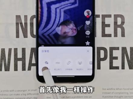 你们要的赛尔号起飞小猫原图获取教程来了#剪映 #小猫起飞 #小猫起飞图片原图 #赛尔号小猫 #小猫咪的迷惑睡姿
赛尔号小猫原视频 小猫起飞动图 小猫起飞动图下载 小猫起飞动图gif 赛尔号起飞小猫原图 小猫起飞原图 小猫起飞图片 小猫起飞素材 小猫起飞视频 小猫飞过来登场动态图 小猫飞起来动态图片 小猫起飞原图 小猫起飞赛尔号 赛尔号小猫表情包 赛尔号小猫原视频素材 小猫起飞原视频睡觉 赛尔号动态表情包 赛尔号小猫动图 赛尔号小猫起飞图片 赛尔号起飞小猫原图