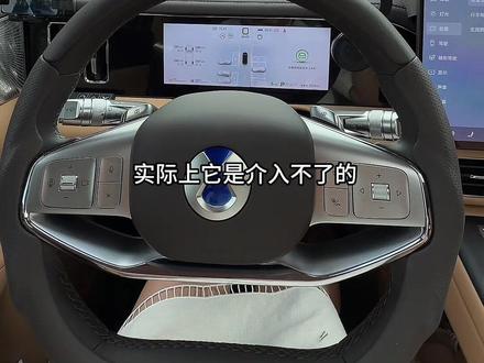 二代腾势d9高速长途必须用强制保单 #腾势d9 #腾势d9高速行驶 #腾势d9车主真实体验