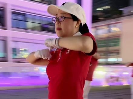 #佳木斯行进有氧健身操 /深圳风铃健身队欢迎您