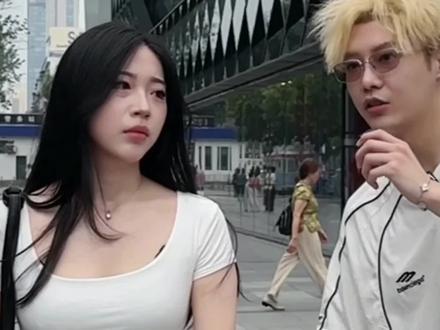 三角厌#看一遍笑一遍 #搞笑视频 #街头采访 @于小惠