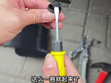 二代枭龙max/哈弗H6L发动机舱挡泥板猛龙主
驾驶前轮内侧甩泥挡板 发动机仓甩泥。发动机舱进泥巴。发动机舱挡泥板安装视频。
#发动机舱挡泥板
#哈弗猛龙
#汽车用品