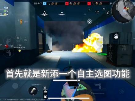 #三角洲行动#你们是不是也跟我一样对红薯窝的无奈