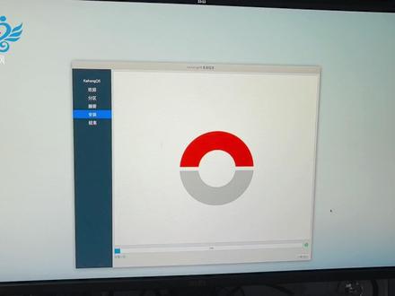 鸿开鸿x86系统,英特尔第8代i7处理器,开鸿系统安装过程 #热点知多少 #热点 #热点话题