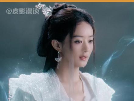 #逍遥碎梦仙君颜之有理 在👖才能看到如此迷人又危险的反派角色~对不起,讨厌逍遥碎梦仙君的事我做不到!#逍遥 #逍遥看人族少女误闯妖家 #赵丽颖 #侯明昊