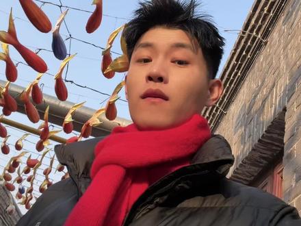 新年拍照人又多又乱? 来清风楼好南关低成本拍出年味#邢台拍照 #拍照动作 #好南关 #清风楼 #新年照