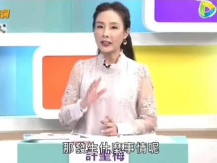 台媒爆赵薇前夫黄有龙三段婚史!