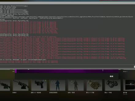 【csgo炼金】追梦崭新银装素裹,160变900,拿下