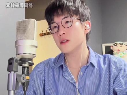 自动代入薛宝添的脸#吾岸 #袁铭喆 #薛宝添