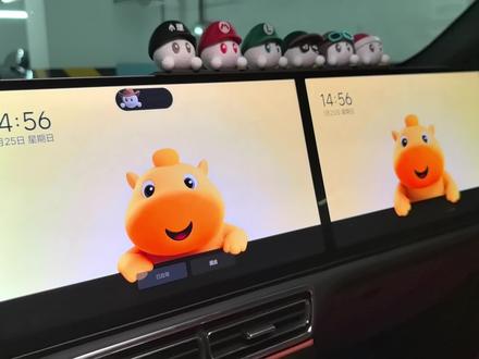 超级可爱的水豚噜噜动态屏保设置教程来了,理想这次的ota8.2版本太给力!#理想汽车 #理想ota #理想艺术相框 #水豚噜噜 #理想用车小知识