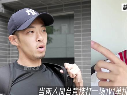 孙世睿|打亚洲非职业最快第一步yukke55开? #孙世睿 #yukke #柳杨杰 #刘守元 #野球之家