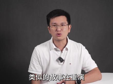 8月中旬,特来电,星星充电,云快充与快电停止互联互通合作,究竟怎么回事?对行业有什么影响?平台与运营商究竟是什么关系?#充电站#充电平台#新能源