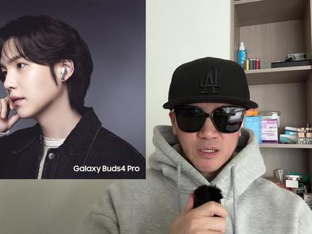 BTS田柾国、suga引争议、韩网评论、中二病,酒驾代言三星 #bts#田柾国 #闵玧其 #kpop