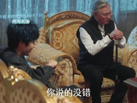 十八岁太奶奶驾到,重整家族荣耀第四部 十八岁太奶奶驾到重整家族荣耀第四部后续剧情完整大全篇
#十八岁太奶奶驾到重整家族荣耀第四部
#十八岁太奶奶驾到重整家族荣耀第四部后续
#十八岁太奶奶驾到重整家族荣耀第四部短剧
十八岁太奶奶驾到重整家族荣耀第四部完整篇后续剧情
抖音短剧
百亿好剧好看计划
热门短剧推荐
十八岁太奶奶驾到重整家族荣耀第四部网剧
十八岁太奶奶驾到重整家族荣耀第四部剧情
十八岁太奶奶驾到重整家族荣耀第四部精彩片段
十八岁太奶奶驾到重整家族荣耀第四部演员
十八岁太奶奶驾到重整家族荣耀第四部解说
十八岁太奶奶驾到重整家族荣耀第四部番外
十八岁太奶奶驾到重整家族荣耀第四部简介
亿万短剧抢先看
十八岁太奶奶驾到重整家族荣耀第四部大结焗
十八岁太奶奶驾到重整家族荣耀第四部十八岁太奶奶驾到重整家族荣耀第四部打架后续
短剧十八岁太奶奶驾到重整家族荣耀第四部精彩后续害羞
十八岁太奶奶驾到重整家族荣耀第四部真相大白
十八岁太奶奶驾到重整家族荣耀第四部得知真相
十八岁太奶奶驾到重整家族荣耀第四部番外篇
意想不到的
精选好剧
十八岁太奶奶驾到重整家族荣耀第四部下载
十八岁太奶奶驾到重整家族荣耀第四部演员表
十八岁太奶奶驾到重整家族荣耀第四部男主
十八岁太奶奶驾到重整家族荣耀第四部女主
十八岁太奶奶驾到重整家族荣耀第四部男女主
十八岁太奶奶驾到重整家族荣耀第四部短剧演员
十八岁太奶奶驾到重整家族荣耀第四部反转剧情
十八岁太奶奶驾到重整家族荣耀第四部
十八岁太奶奶驾到重整家族荣耀第四部短剧
每天持续更新好剧
抖音剧集
反转剧情
十八岁太奶奶驾到重整家族荣耀第四部后续
十八岁太奶奶驾到重整家族荣耀第四部纯享版
十八岁太奶奶驾到重整家族荣耀第四部一口气看完
十八岁太奶奶驾到重整家族荣耀第四部短剧热播
十八岁太奶奶驾到重整家族荣耀第四部短剧最新剧情
十八岁太奶奶驾到重整家族荣耀第四部最新剧
#十八岁太奶奶驾到重整家族荣耀4