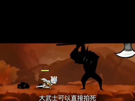 忍3中的一些问题#忍者必须死3