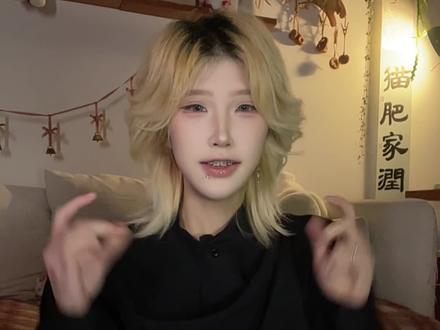 外面这么冷 进来喝点暖暖身子吧 #蓝瓶一出马调啥都很搭 #红星二锅头 #微醺 #调酒 #漂亮酒