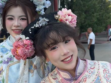 在北京也是当上格格了 这儿太热了 #格格驾到 #抽象 #闺蜜