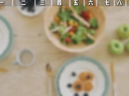 减脂期必看,九大冷门食物,帮你轻松掉秤#减脂#减脂食物 #冷门食物#快速掉秤