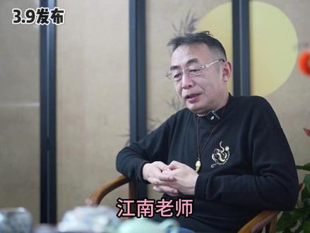 生不逢时 "龙虾"概念该何去何从? #股民交流 #股票知识 #大盘分析 #A股