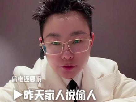 #挑战谁最强#原创视频 #慢搓身体 用公司资源 治自己的病