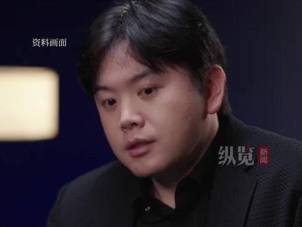 2月5日,追觅科技创始人兼CEO俞浩回应被指“太高调”:今天环境变了,我们需要鼓励更多的个性、张狂和不羁。