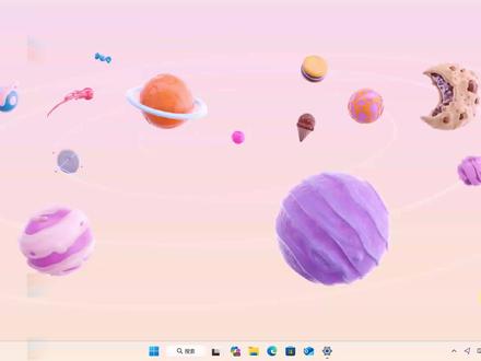 Win11 2025年最后一次更新,修复多个系统问题! (附补丁包与最新版ISO映像下载、26200.7462)【更新解读 125期】
⏩ IT豪哥教你学电脑!2025年12月9日,Win11 25H2正式版发布了26200.7462更新。临近假期,这也是Win11 2025年最后一次更新了。本次更新主要为系统问题和安全漏洞修复。如果在线更新出错,可以下载补丁包离线更新。前两个方法都不行,还可以尝试下载最新ISO映像来更新。
✅ 从【IT豪哥-电脑教程网】下载Win11映像:网页搜索“IT豪哥-电脑教程网”,进入“原版系统下载”栏目,再进入Win11映像下载页面即可。
#电脑 #windows11 #Windows #科技 #电脑知识