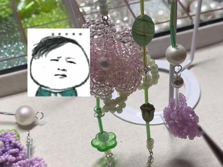 DIY台灯改造教程 |把春天放进家里🌺
牛马利用下班时间耗时一周终于完成了串珠台灯✨
主要用到了米珠、捷克珠、珠片、9字针、T字针
关于为什么用了一周才做完,手工做着做着突然觉得家里实在太过凌乱受不了了🤦直接开始一轮书房收纳,要么就是太投入一做就做到凌晨3点,一看小红书感觉直接ADHD了
串珠花朵教程来自@CaiCaiMeow
#旧物改造 #台灯 #氛围灯 #手工串珠