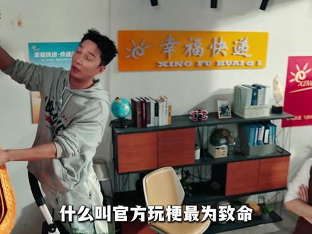 什么叫官方玩梗最为致命,刑天纪念短片居然还有结尾小彩蛋 #铠甲勇士 #铠甲勇士刑天 #刑天小队回归 #动漫大事件 #铠甲勇士刑天15周年