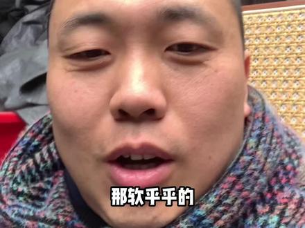 九蒸九晒一定要吗,还是三蒸四蒸软乎乎的,听听老谭哥哥怎么说的吧