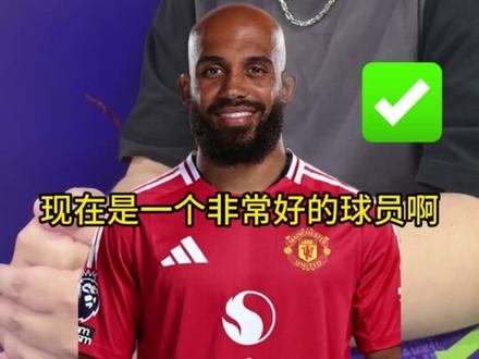 曼联球员去留,大家怎么看? #虾米潮玩球星卡 #虾米球星卡 #曼联 #球星卡 #足球