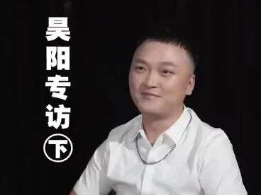 恭喜昊阳突破百万粉丝