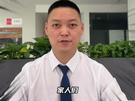 车主必看!天神之眼5.0安全兜底完整攻略 还不清楚CNOA安全兜底?本条视频全方位解读权益规则、生效条件、理赔步骤。免费保障无赔付上限,合规使用出险不影响次年保费,比亚迪车主赶紧自查!#比亚迪 #天神之眼 #抖音汽车 #智驾安全 #比亚迪智能化发布会