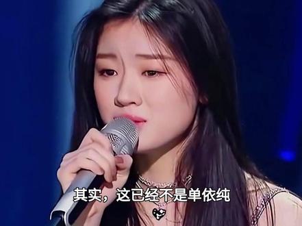 4月17号中午,王菲和单依纯突然就一起冲上热搜了#单依纯#王菲#娱乐评论大赏